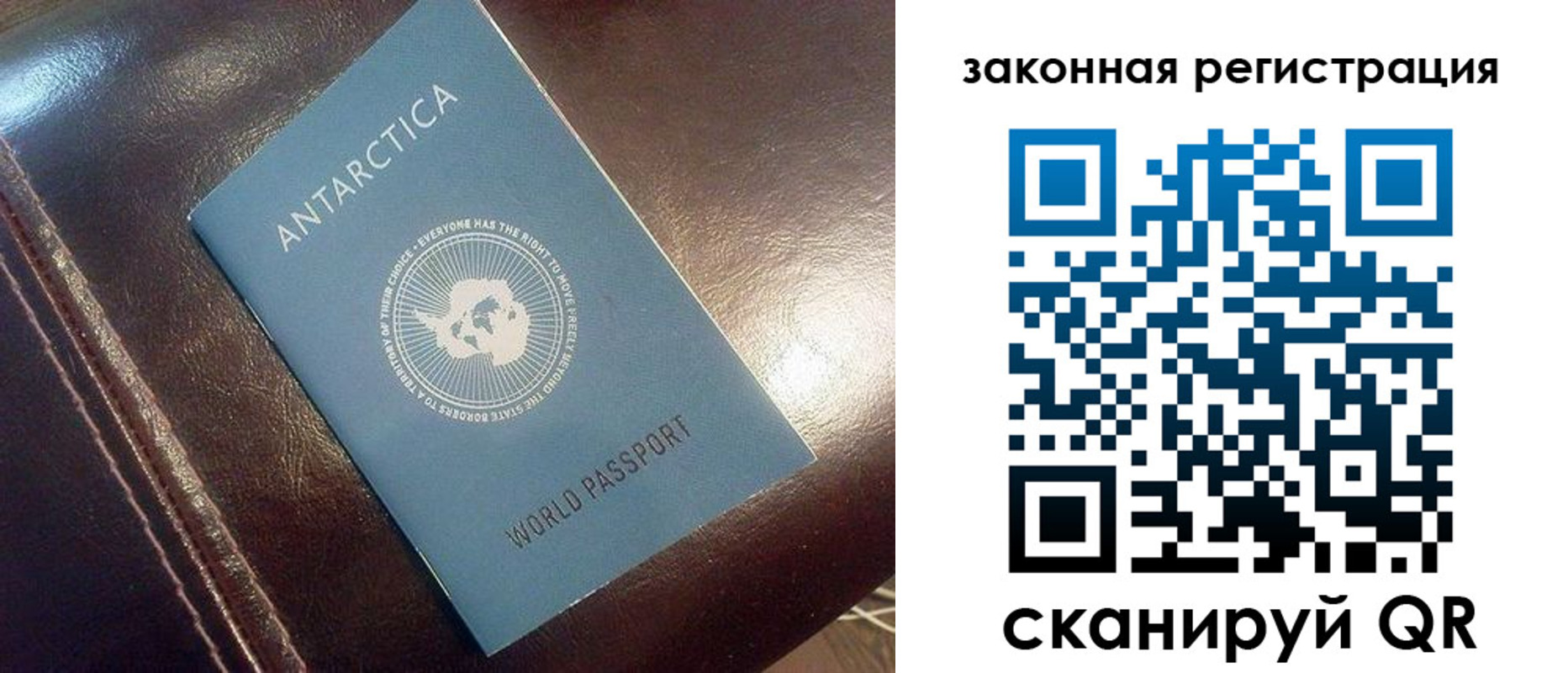 регистрация для школы в Краснотурьинске